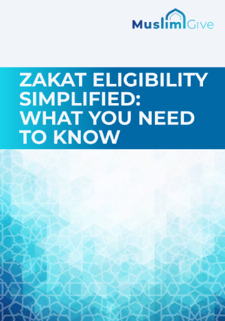 https://zakahadvisor.org/wp-content/uploads/2024/11/give-smart-checklist-screenshot.jpg