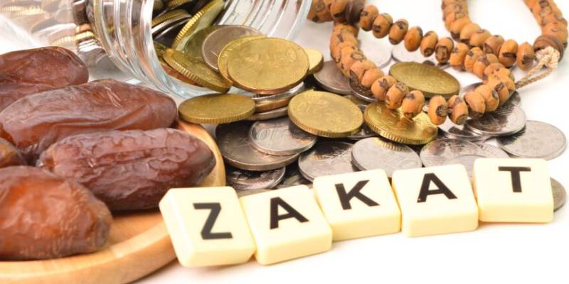 https://zakahadvisor.org/wp-content/uploads/2025/03/zakat-word.jpg