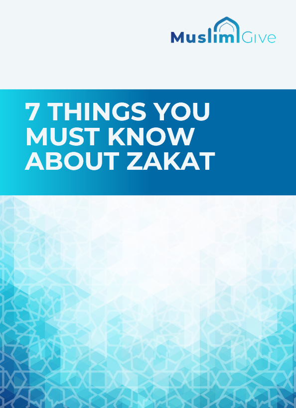 https://zakahadvisor.org/wp-content/uploads/2025/04/7-things-about-zakat.png